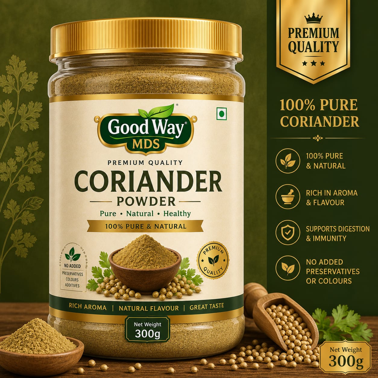 Goodway Premium Coriander Powder